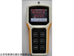 H27760  手持式电缆故障测距仪