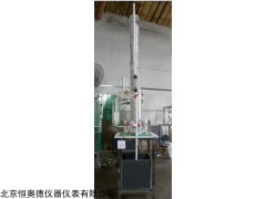HAD-025  塔式生物滤池