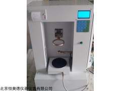H27748  多能粉体物理特性测试仪..