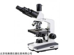 HAD-M8C 三目生物显微镜