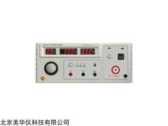 MHY-22717 耐压测试仪