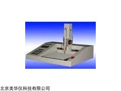 MHY-22708 薄层自动点样仪