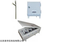 MHY-22702 P型吹气装置