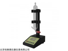 ZL-BL5000 皂膜流量计