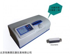HAD-SGW-3 大角度恒温旋光仪