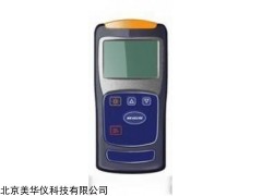 MHY-22697 光纤寻障仪