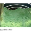 黑龙江工业水处理用硫酸亚铁
