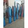 250QJR 天津热水深井泵品牌-井用潜水泵厂家直销