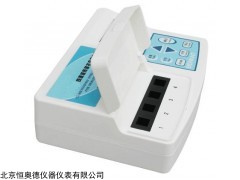 HAD-CLBIII 四通道残留农药仪