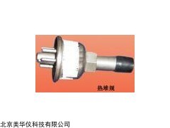 MHY-22654 热偶真空规管