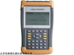 HAD-2000DCY 三相电流不平衡度测试仪..