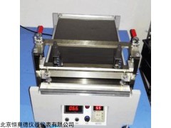 H27635  小型实验室涂布机..