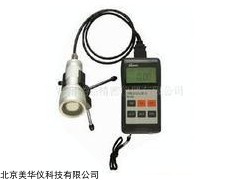 MHY-22621 甲醛测定仪