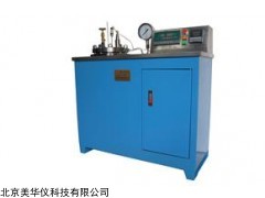 MHY-22617 压蒸釜