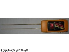 MHY-22596 木粉水份仪