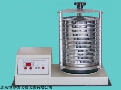 ZL-SDZ 微机控制电磁微震筛砂机..