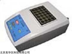 MHY-22582 多能消解器