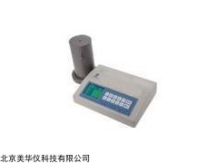 MHY-22561 智能孔口流量校准仪