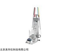 MHY-22548 旋转样器