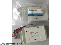 VP544-5DZ1-B SMC 3通电磁阀 VP544