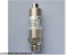HAD-T2300 低温压力传感器.