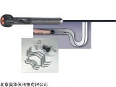 MHY-22447 管道内表面状态检测仪