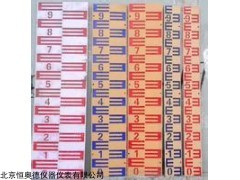 H27441  双面烤漆水位尺..