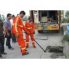 10 无锡各个区域专业大型化粪池清理、高压管道清洗