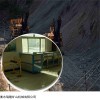 133 二氧化碳爆破設(shè)備采用的爆破手段