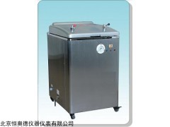 HAD-M30B. 自动控水型立式压力蒸汽灭菌器