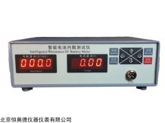 GP-200. 智能内阻测试仪