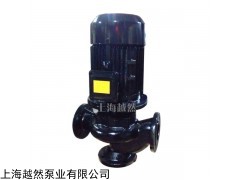 50GW20-15-1.5 上海GW管道排污泵