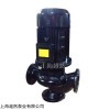 50GW20-15-1.5 上海GW管道排污泵