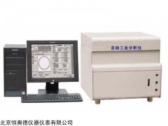 60000 煤质快速分析仪