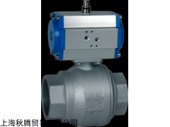 暢銷Bee閥門執(zhí)行器