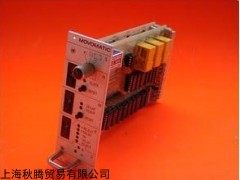 畅销MOVOMATIC主动测量仪