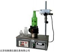 HAD-Y10A. 玻璃瓶罐轴偏差
