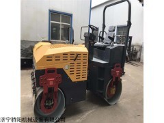 3吨 山东24kw双驱双震3吨压路机