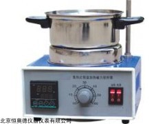 HAD-F101Z. 集热式磁力搅拌器