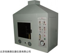 HAD-Y627. 水平垂直燃烧性能试验仪