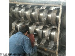 XP1603 撕碎机刀片