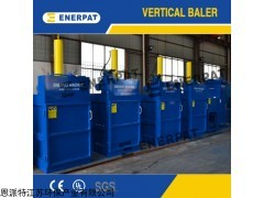 化工桶压扁机介绍