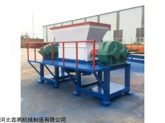 XP1601 电线电缆撕碎机