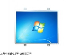 UKJE287 串口工業(yè)液晶