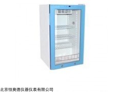 HAD-138L. 冷藏恒温箱