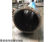 100 吸酸管