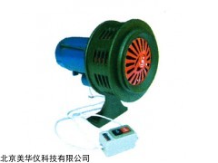 MHY-22414 电动警报器