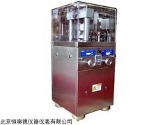 HAD-ZP. 单压式自动旋转压片机