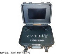 MPST-VIDEO+ 視頻識(shí)別&機(jī)器視覺(jué)開(kāi)發(fā)系統(tǒng)