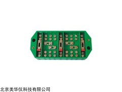 MHY-22351 电能计量接线盒